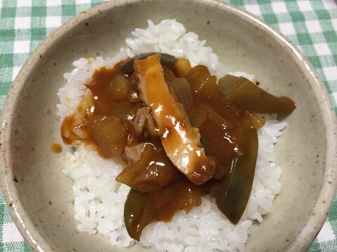 野菜たっぷり欧風カレー